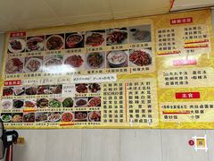 -金记大肠(瑞昌路店)