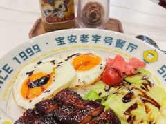 -柠檬树茶餐厅(海雅缤纷城店)