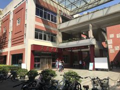 -芙蓉餐厅(厦大店)