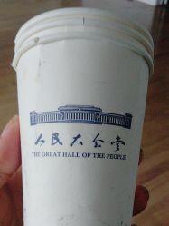 -人民大会堂宴会厅