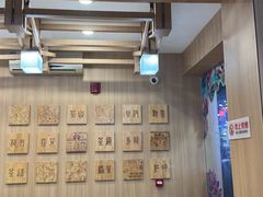 -霸王茶姬(南强街店)