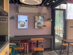 -鸡鸣汤包(红山动物园店)