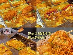 -龙翔里小吃街B区