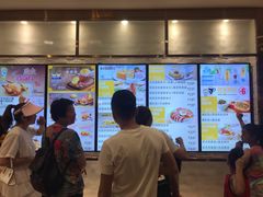 菜单-大家乐(广州天河城六楼店)