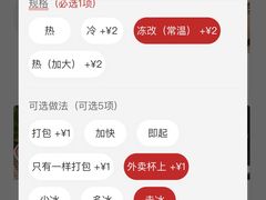 -香港新发烧腊茶餐厅(水围店)