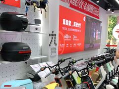 -九号电动车(安定门内大街店)