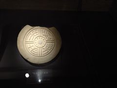-汉景帝阳陵博物院