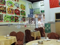 -九大簋家宴(北京路店)