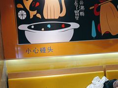 -鱼你在一起(南开天佑城店)
