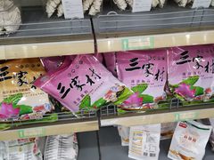 -娃哈哈(庆春路店)