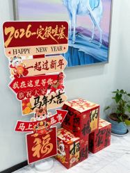 -上海漾颜医疗美容