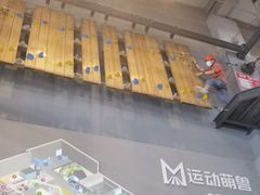 -运动派(北京店)