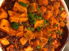 -重庆味道 Sichuan Style
