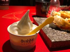 -御前十七(北京路天河城店)