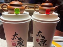 -山四砂锅(钟楼街店)