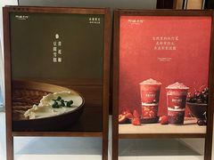 -阿嬷手作(成都万象城店)