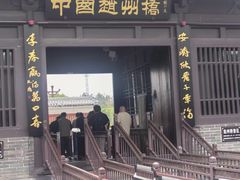 -赵州桥景区