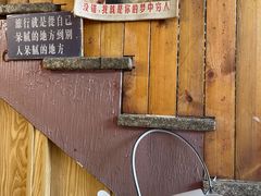-129老爸茶丨清补凉