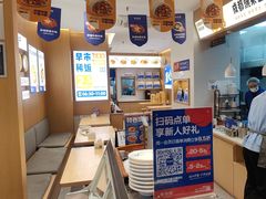 -李与白包子铺(桐梓林店)
