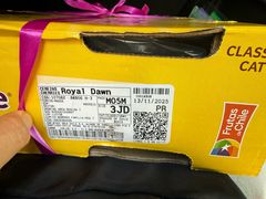 -南京众彩农副产品配送有限公司