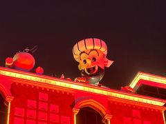 -新疆国际大巴扎