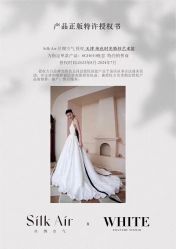 -纯色时光婚纱艺术馆WHITE