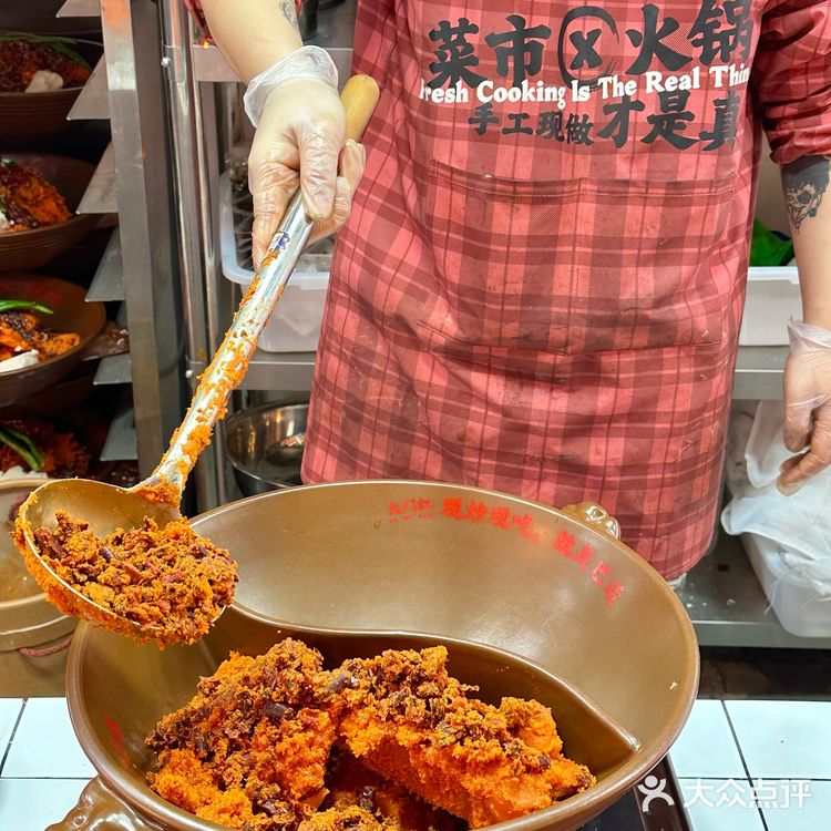 成都首家菜市场火锅店就在建设路!