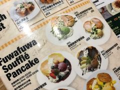 -Ufufu cafe(天神巷店)
