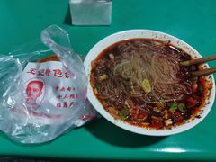 -甘记肥肠粉(马鞍北路店)