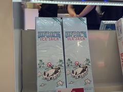 -新罗免税店