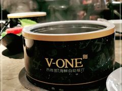 -V-ONE西雅图海鲜自助餐厅(仓山万达广场店)