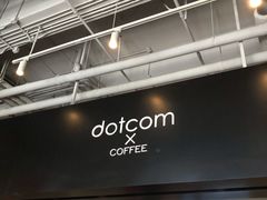 -dotcom coffee古点咖啡(致真大厦店)