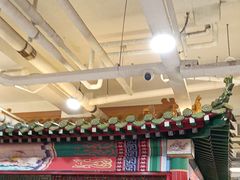 -芦月轩羊蝎子(太平桥店)