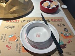 -蛙小侠(长安万科店)