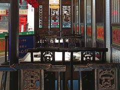 -院8里·小聚园老川菜(九眼桥店)