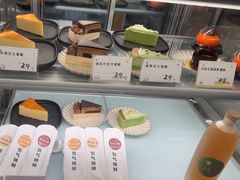 -长春堂顺时而饮(前门店)
