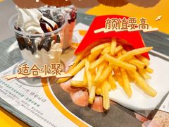-麦当劳(番禺信联大厦店)