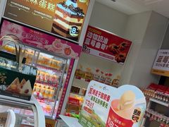 -味多美蛋糕(六里桥店)