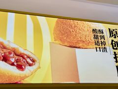 -蔡澜点心·粤菜(西单大悦城店)
