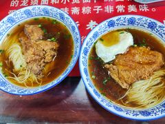 -美味斋(西北街店)