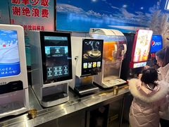 -聚盛源蒸汽海鲜火锅烤肉自助(巨川金海岸购物广场店)