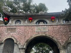 -蒋氏故居