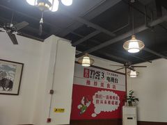 -顺德火焰醉鹅坊(珠海店)