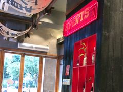 -8PINTS八品脱·日料·烧鸟·精酿小酒馆(莘庄店)