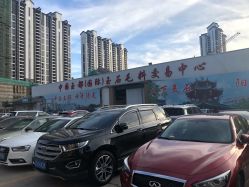 -乔南国际玉器市场