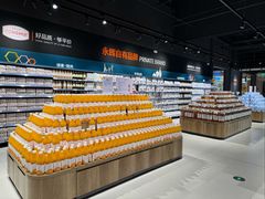 -永辉超市(鲁谷店)