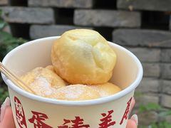 -紫阳古街