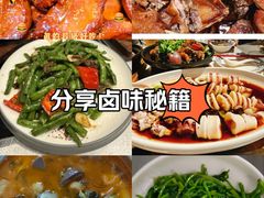 -东就鸭饭店·古早海南菜(滨海店)