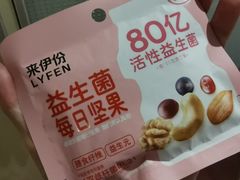 -来伊份(仙霞路二店)