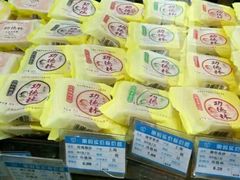 -功德林(南京西路店)